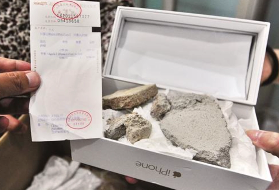 夢到手機被調包