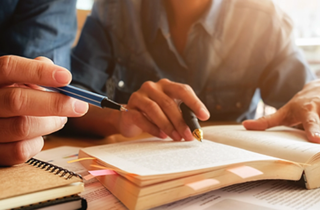 有效的學習策略