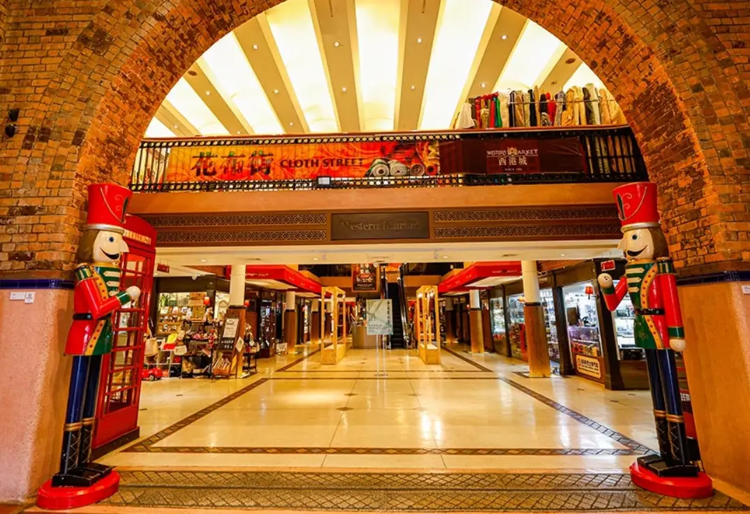 中環景點 中環景點