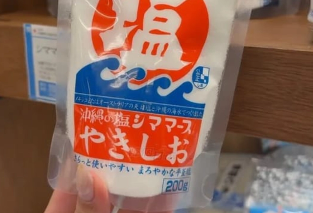 沖繩鹽伴手禮選購指南：從雪鹽到海鹽的深度解析與必買推薦