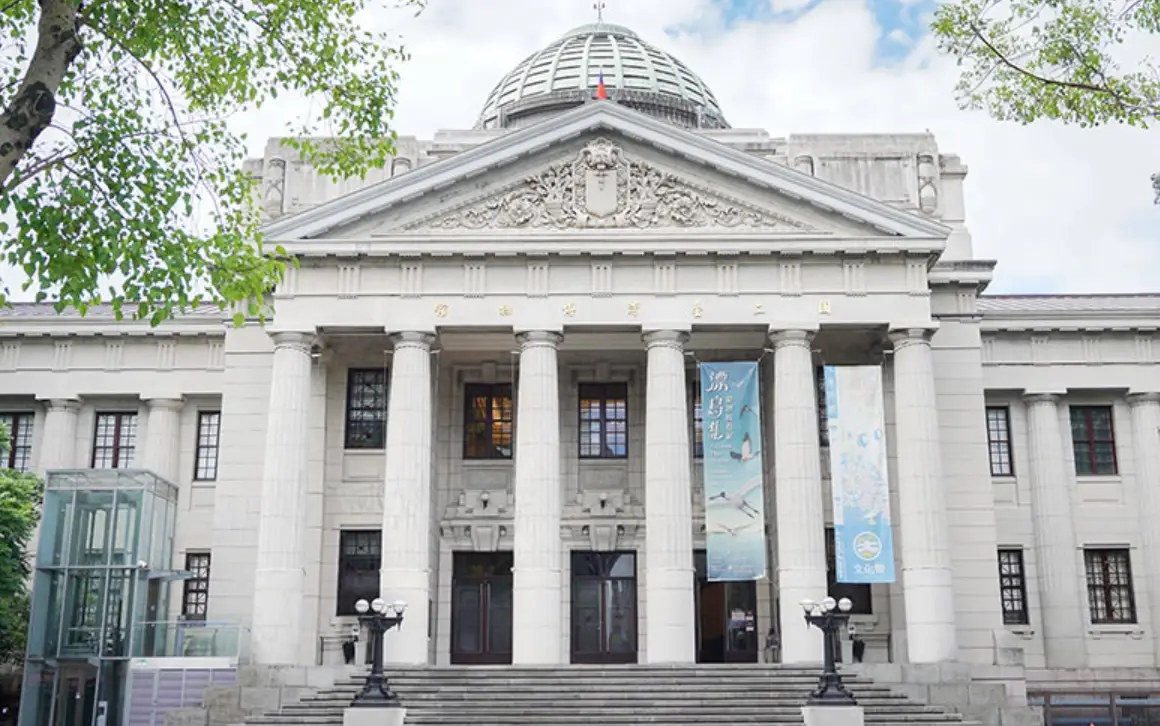 台北雨天備案免費