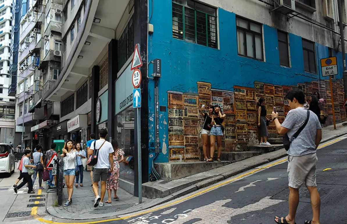 中環好去處影相