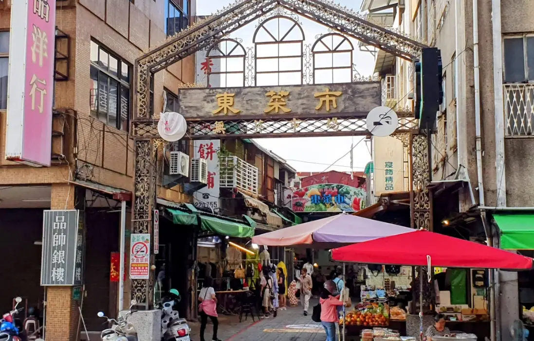 台南菜市場 台南菜市場