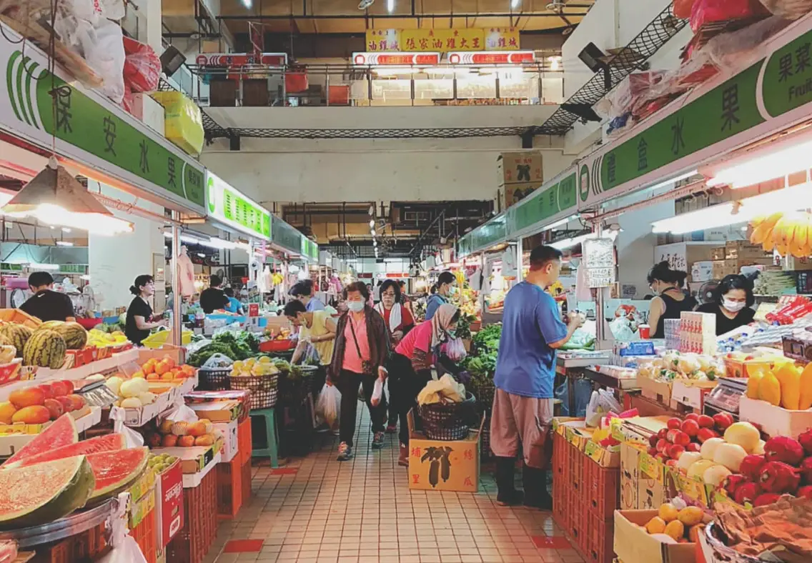 台南菜市場