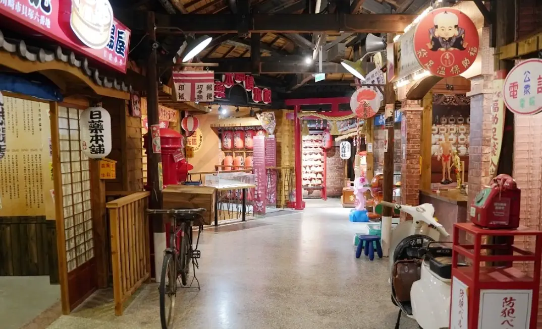 室內好去處免費