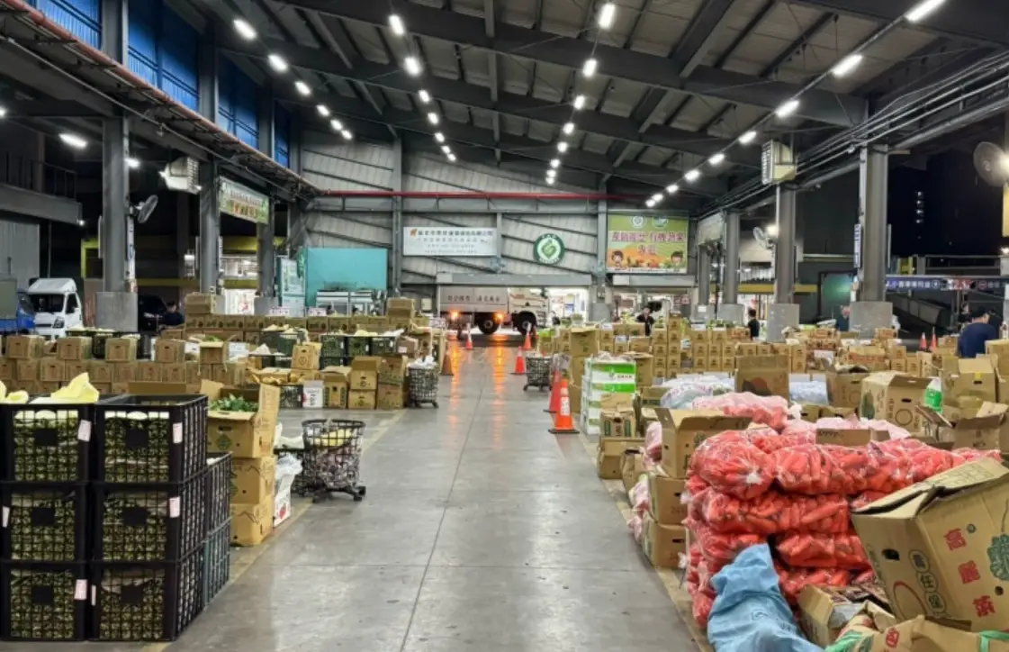 三重果菜市場 三重果菜市場