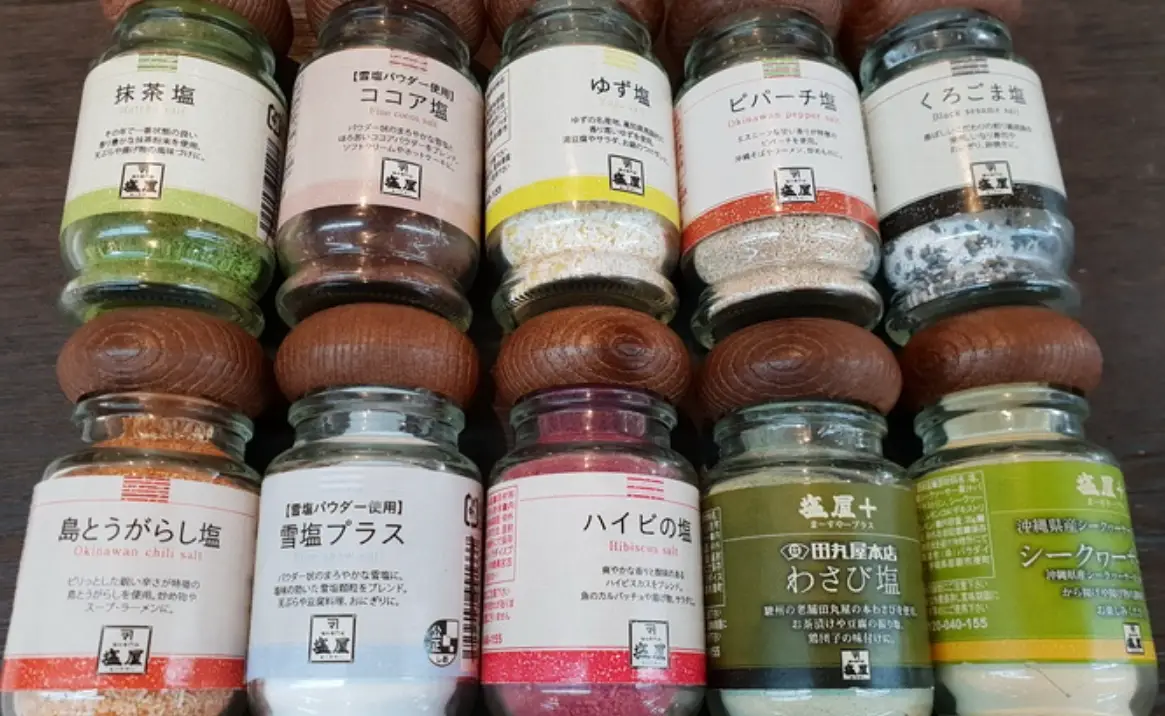 沖繩鹽哪裡買