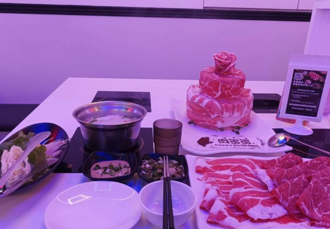 肉多多三重正義店