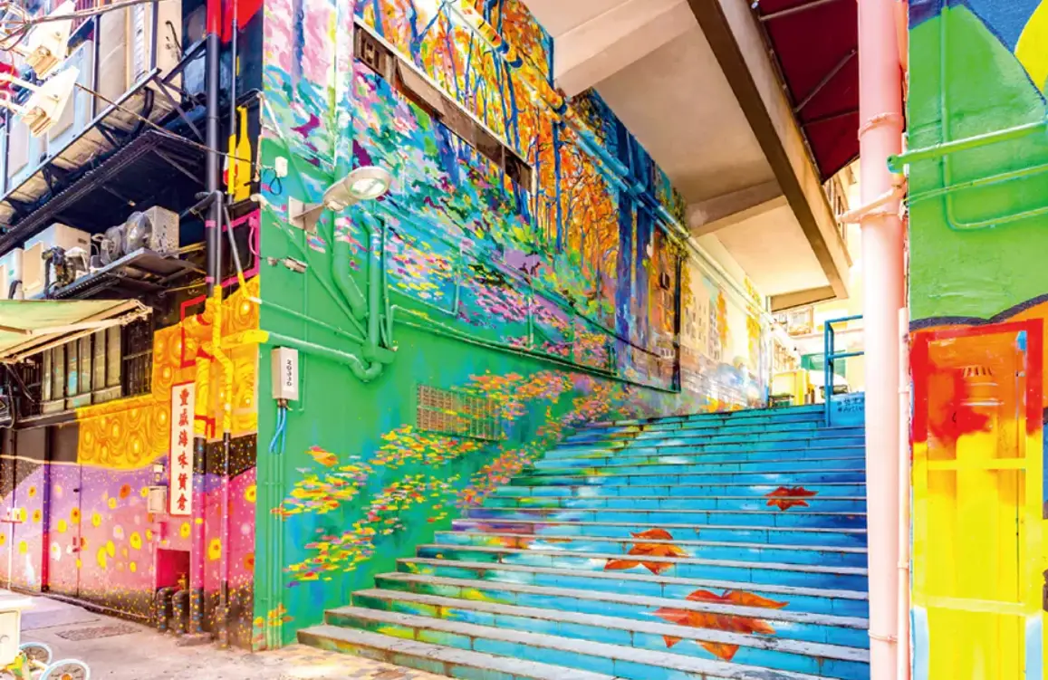 西環壁畫街