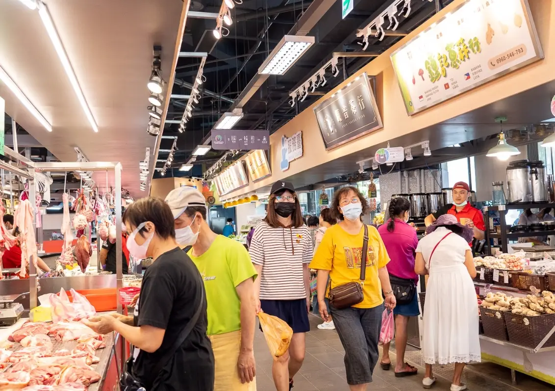 新北菜市場推薦