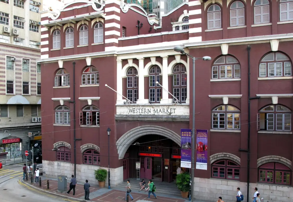 上環美食 上環美食