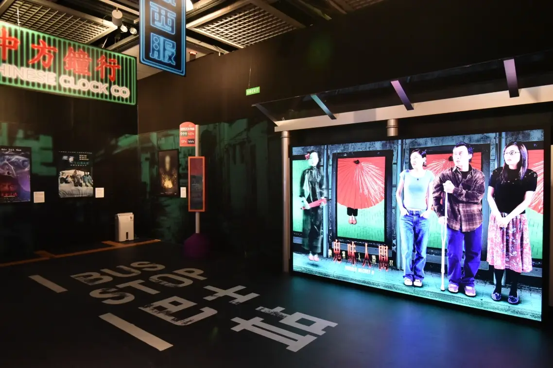 香港雨天活動免費