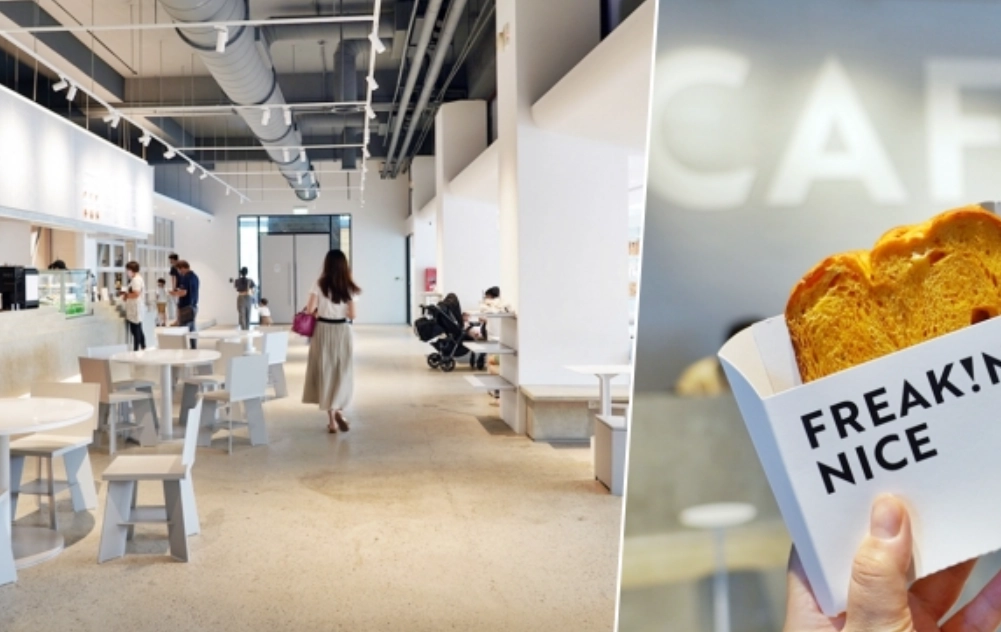 桃園 可充電 咖啡館