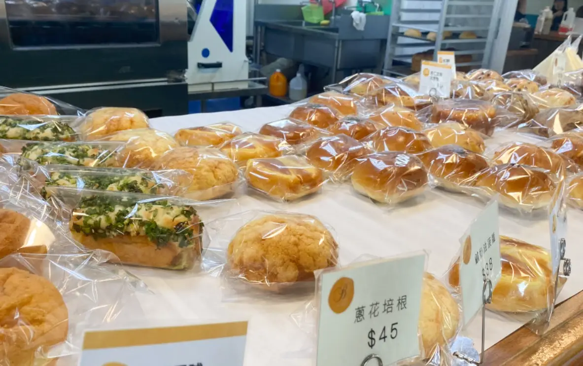 內壢麵包店推薦