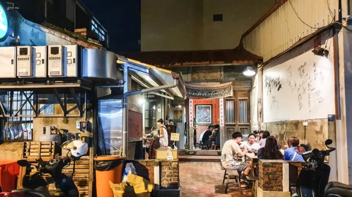 台南蔬食餐廳地址