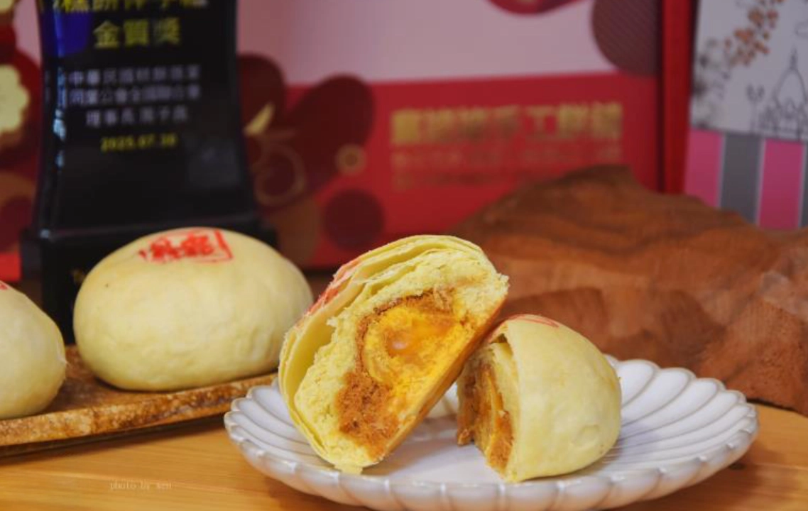 台灣旅遊伴手禮