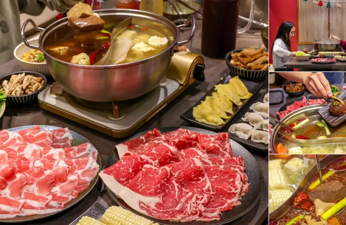 新營火鍋推薦 新營火鍋推薦