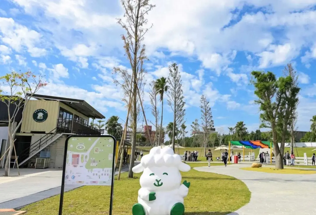 麗寶樂園農場 門票 麗寶樂園農場 門票