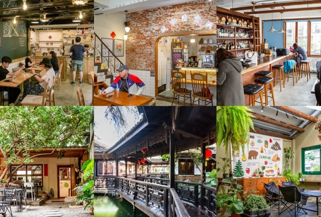 桃園不限時餐廳