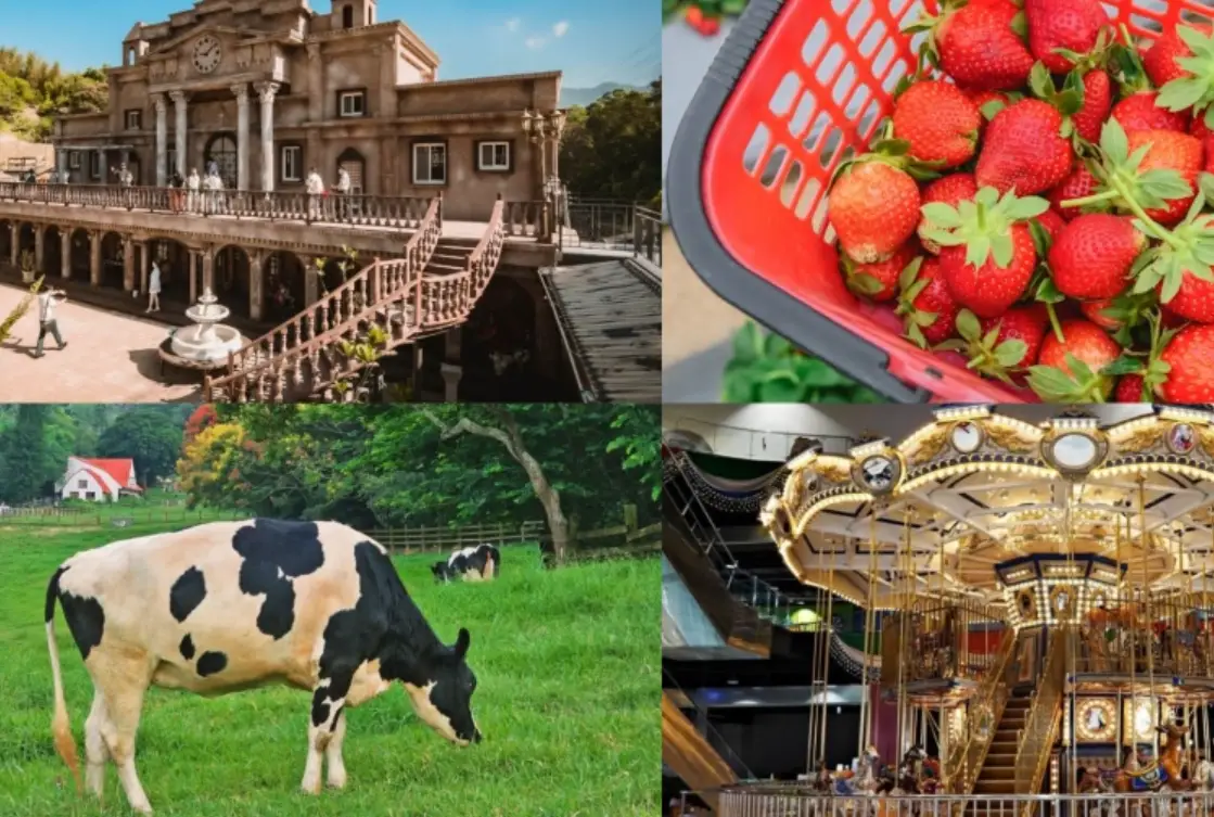 苗栗風景區推薦