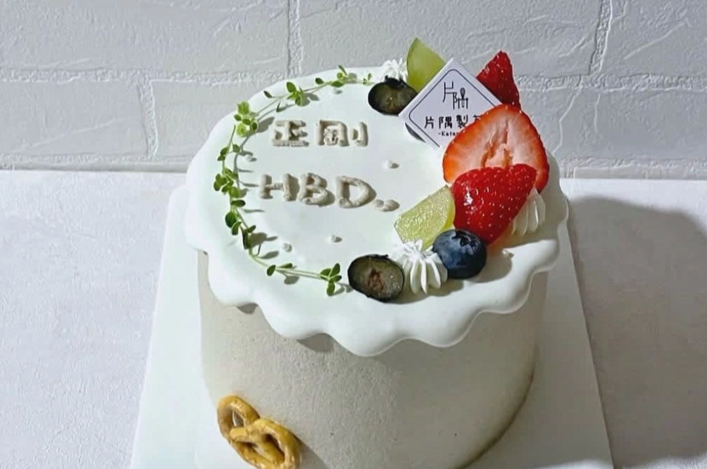 客製化蛋糕推薦