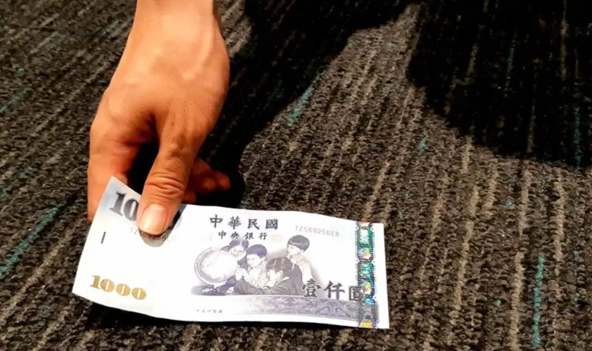 發財夢解析 發財夢解析