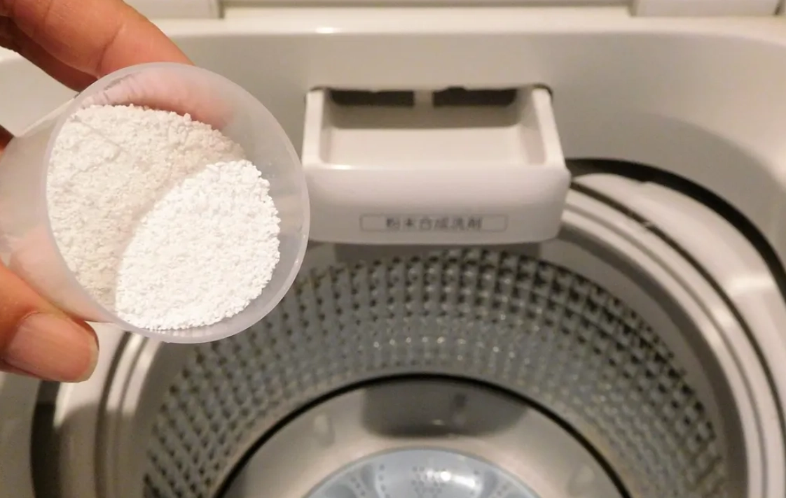 過碳酸鈉洗衣比例