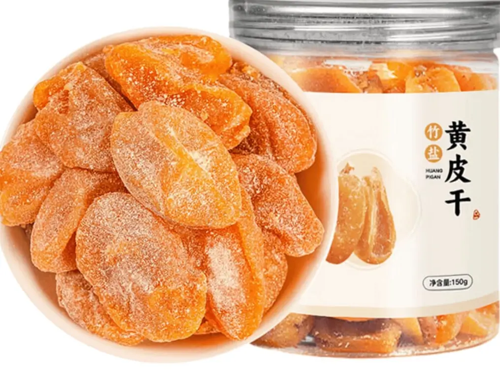 黃皮乾禁忌