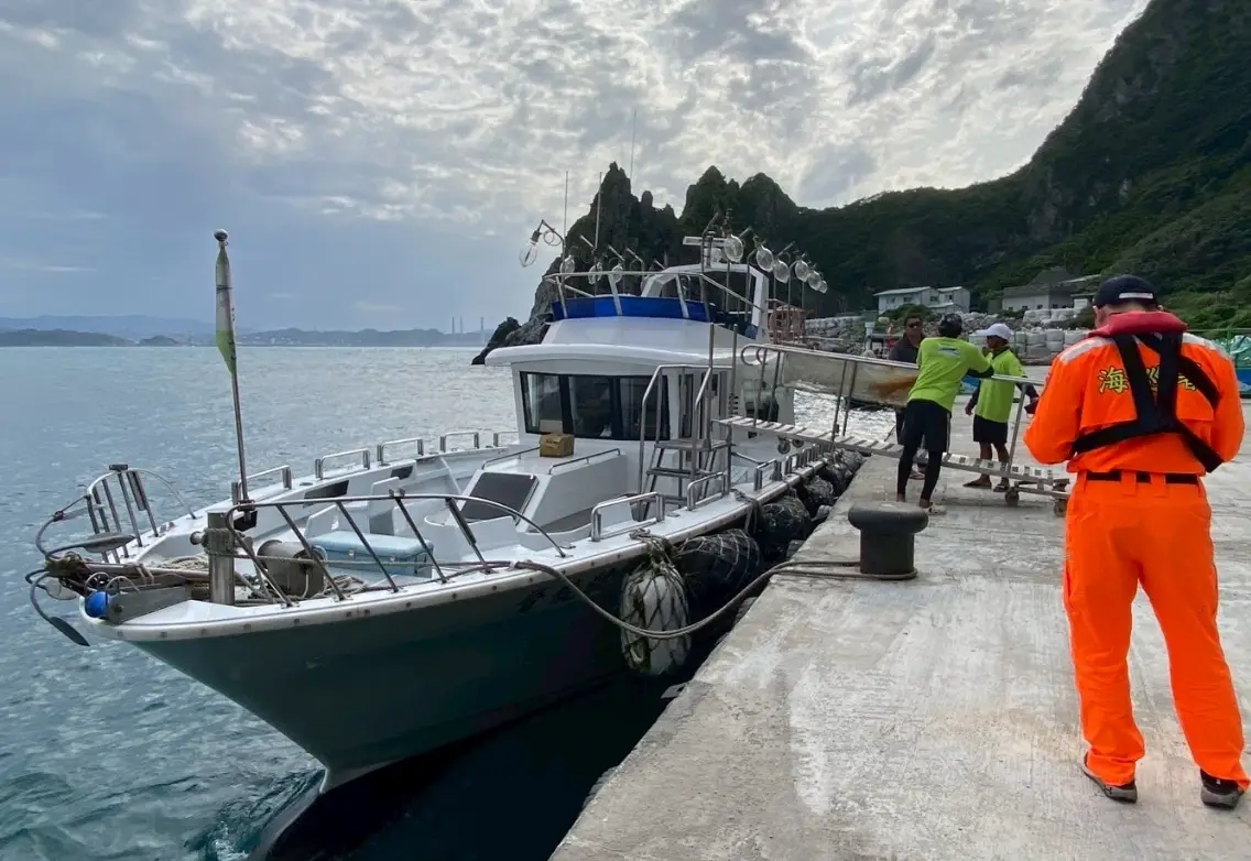 基隆嶼搭船地點