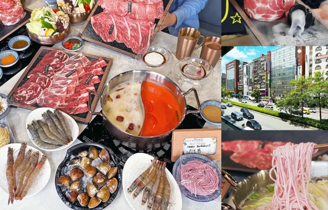 肉食餐廳 肉食餐廳