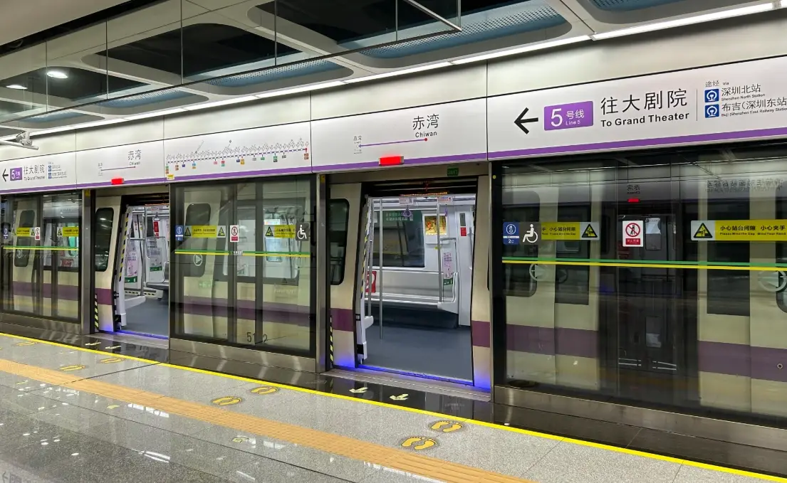 深圳一天遊行程