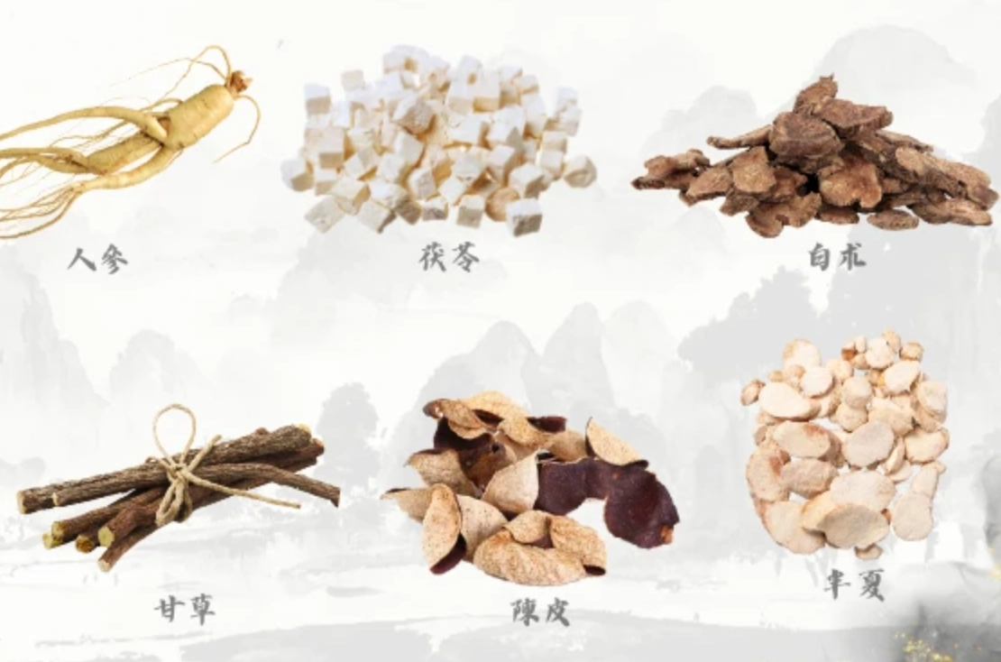 香砂六君子湯失眠