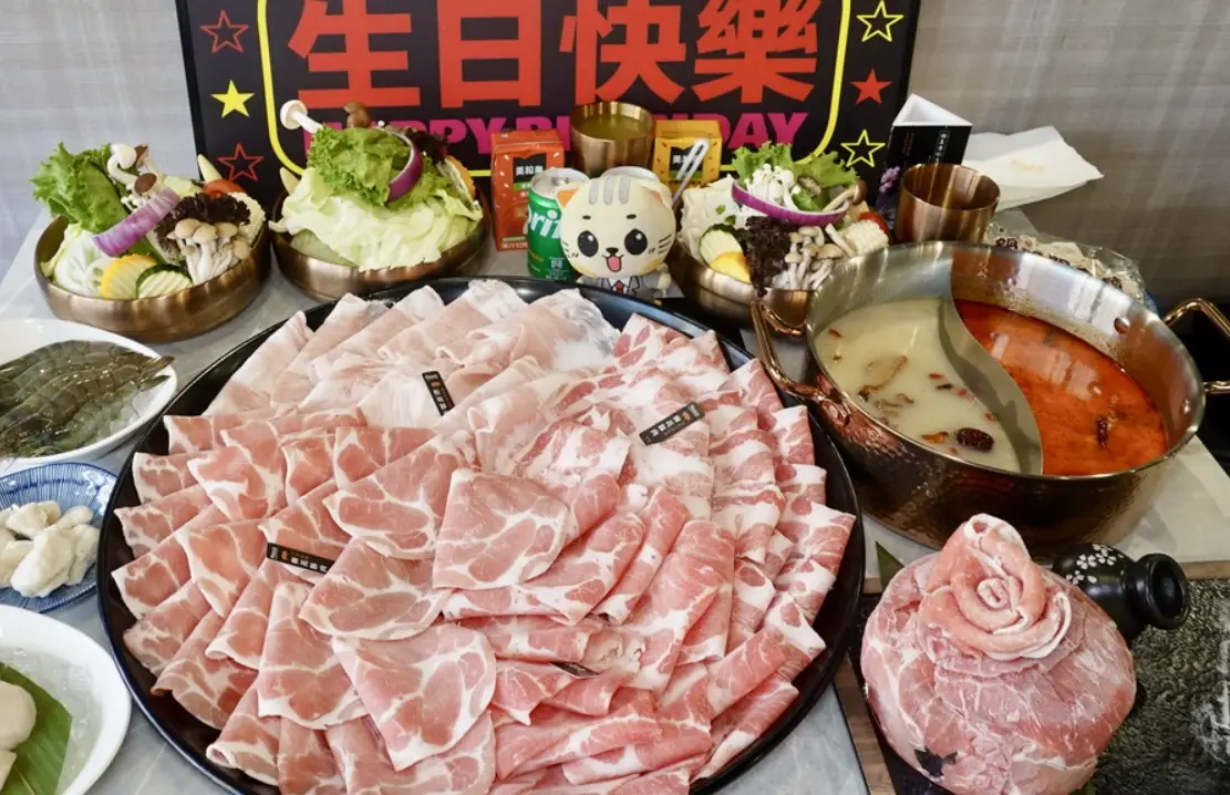 台北燒肉推薦 台北燒肉推薦