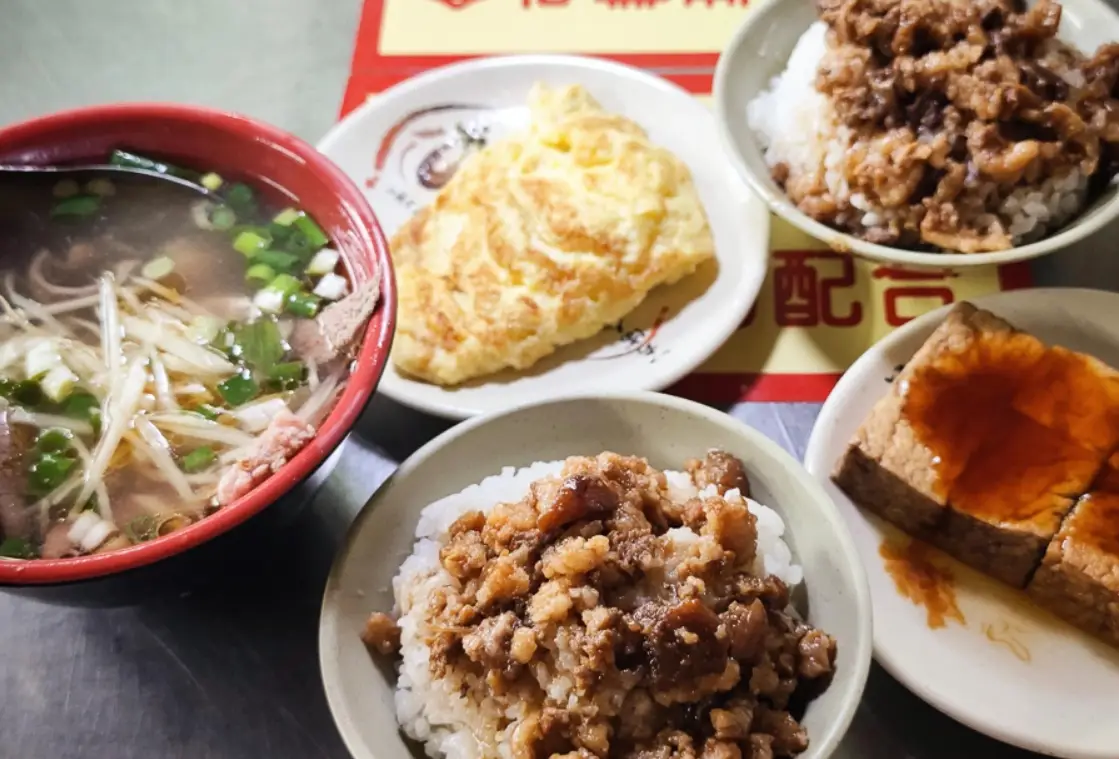 蘆洲美食推薦 蘆洲美食推薦