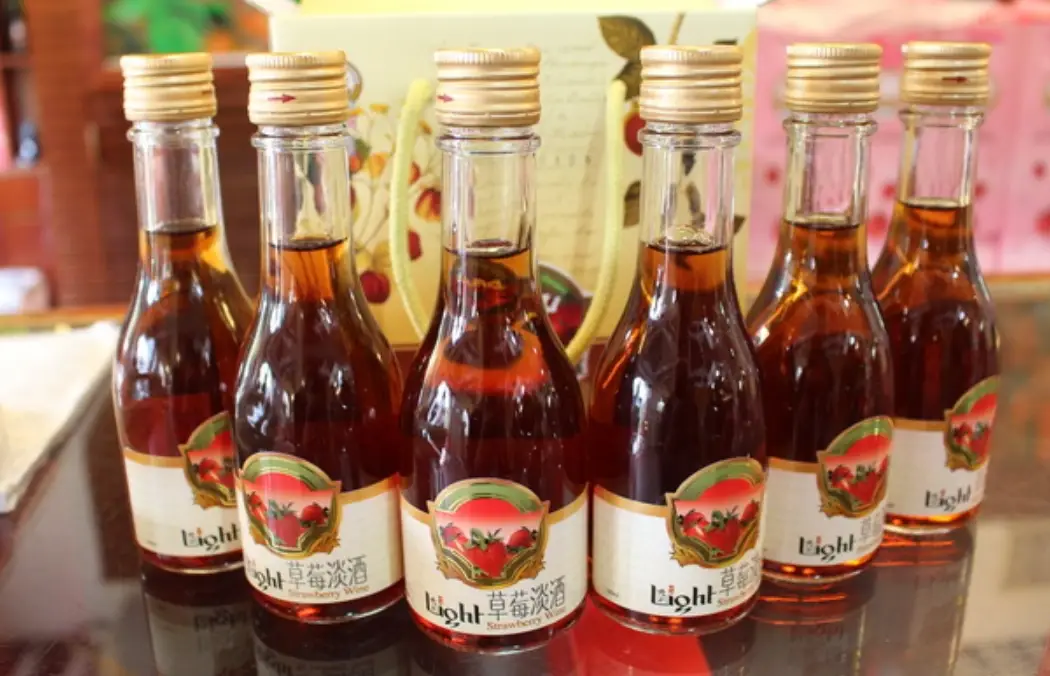 草莓一日遊 草莓一日遊