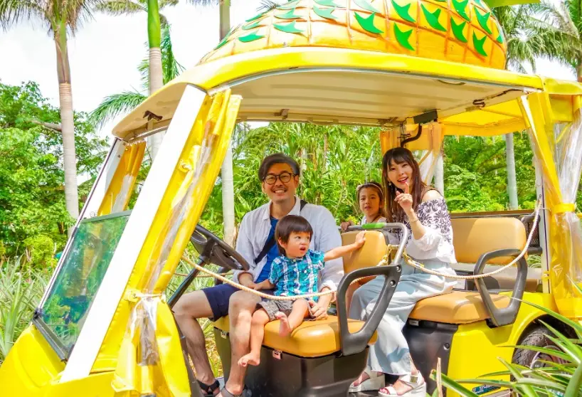 沖繩親子行程 沖繩親子行程