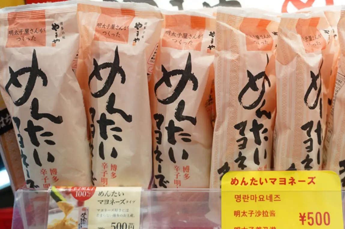 福岡機場必買 福岡機場必買