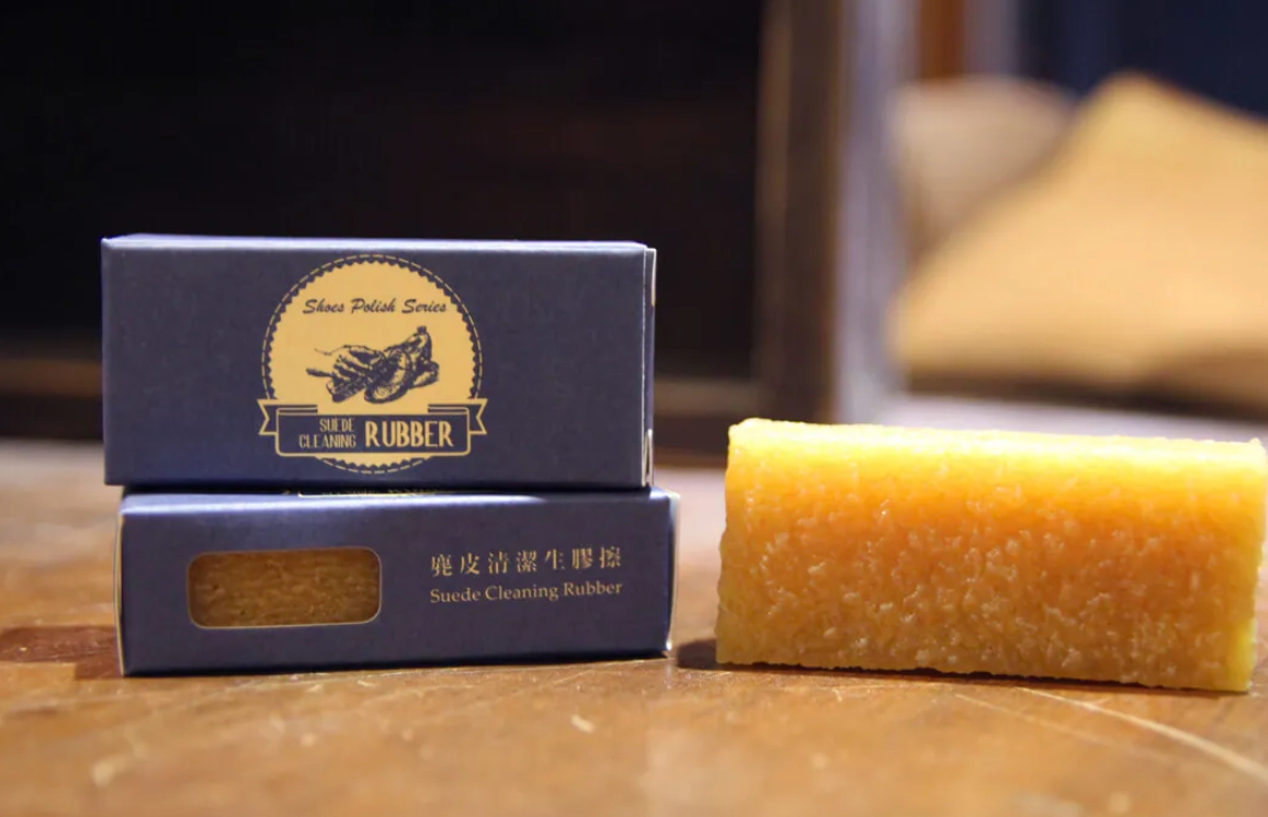 麂皮鞋清潔
