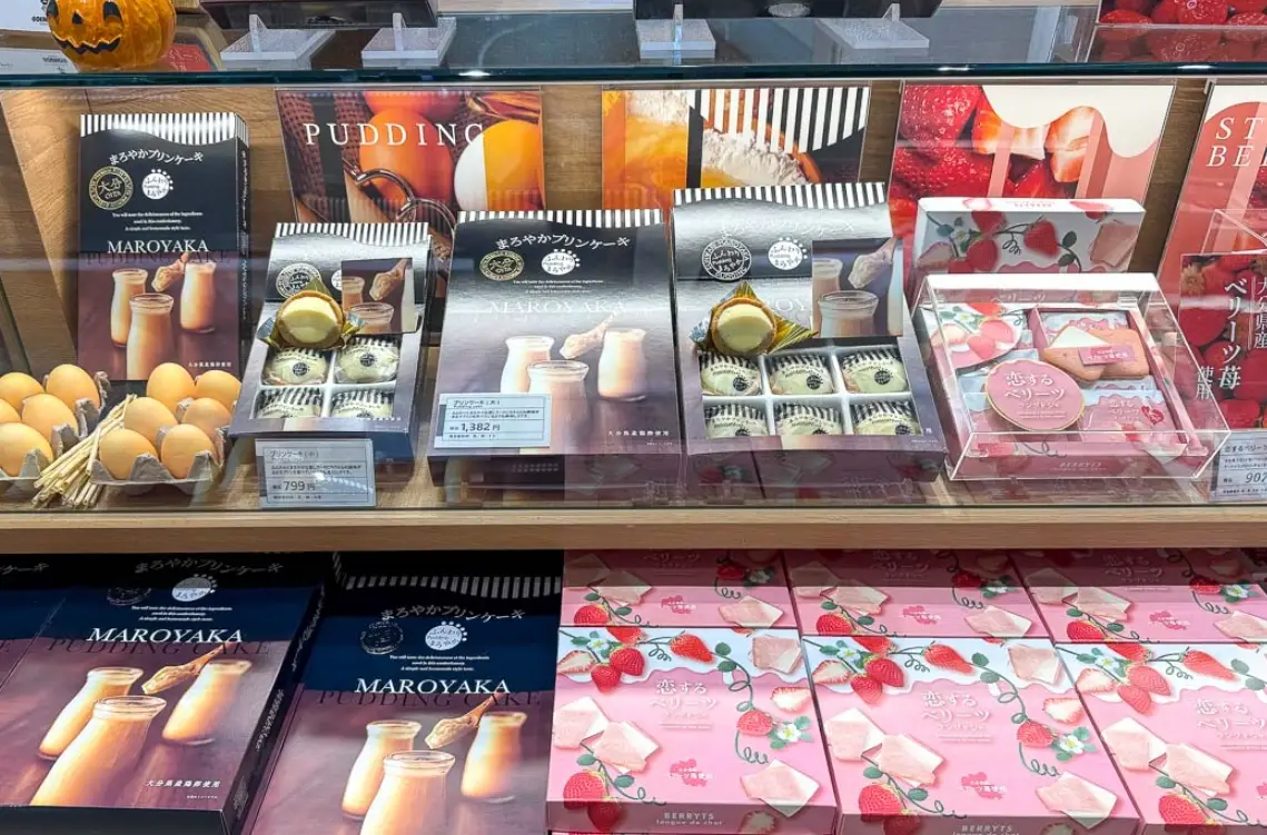 福岡機場國際線伴手禮