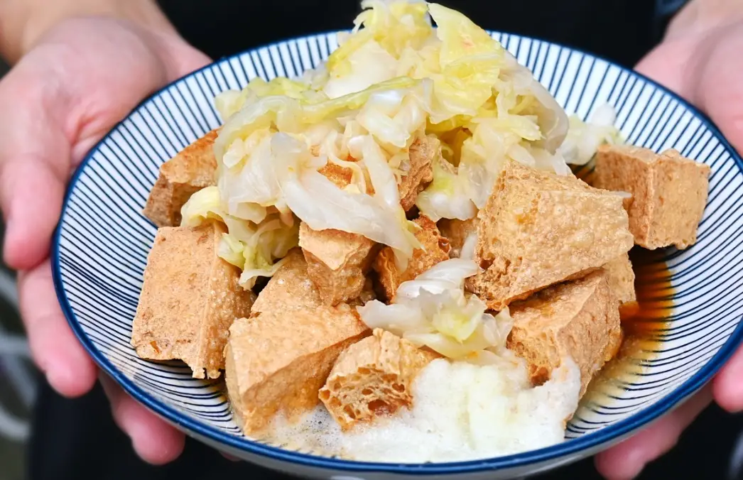 三重美食推薦 三重美食推薦