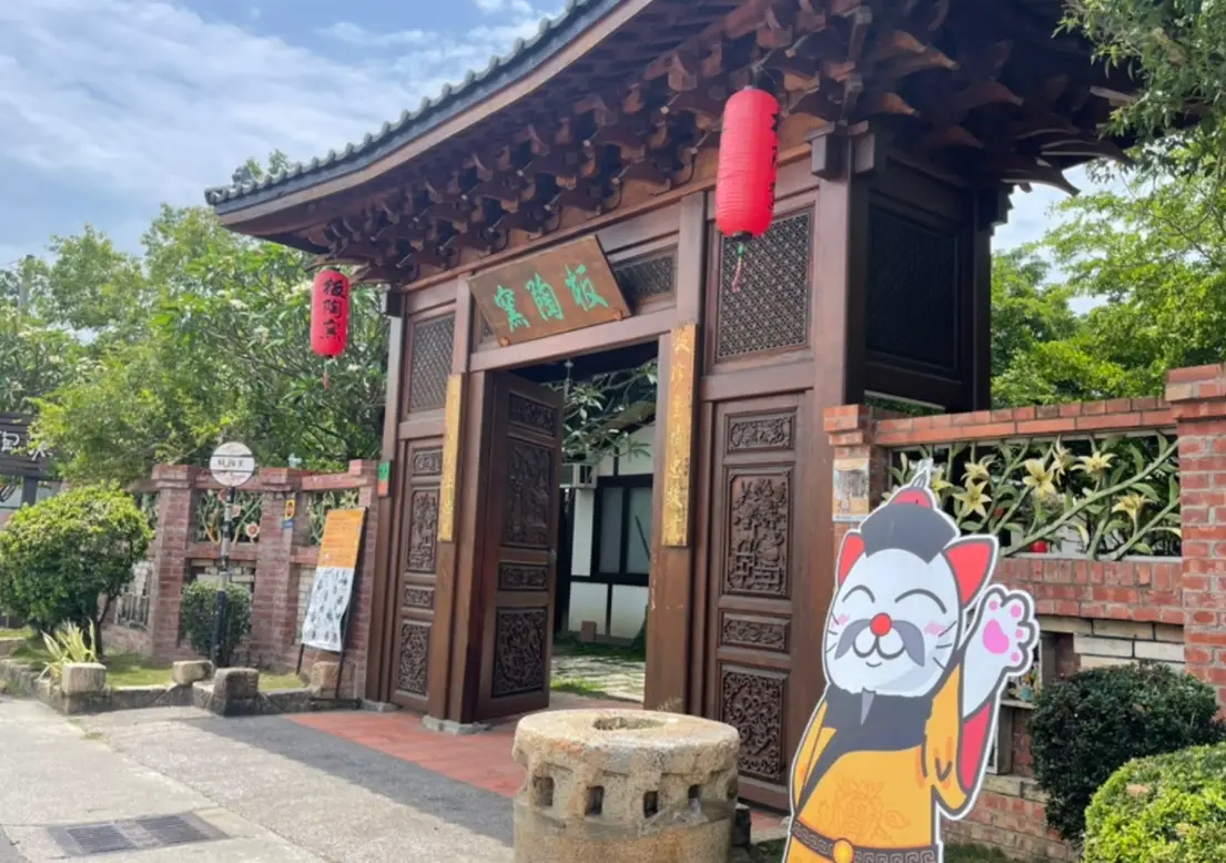 新港一日遊 新港一日遊