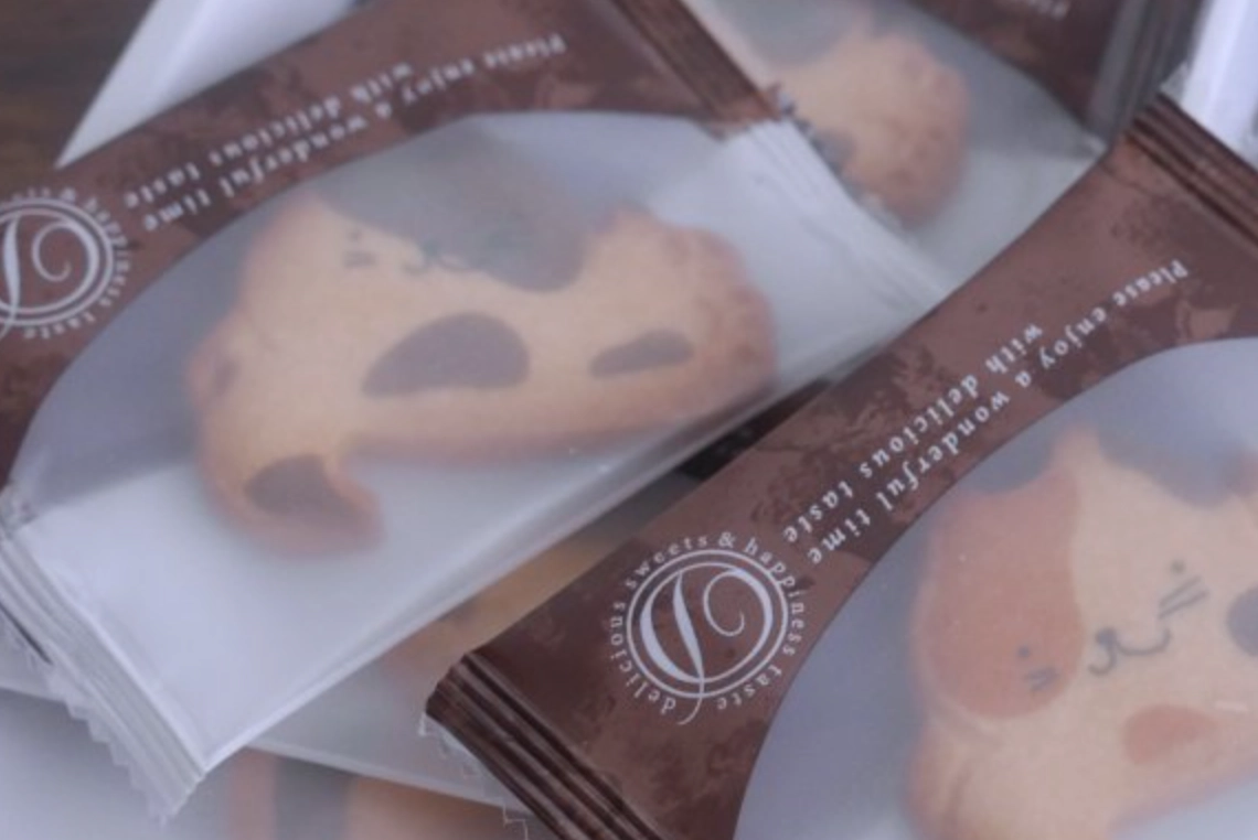 福岡機場國際線 免稅店 福岡機場國際線 免稅店