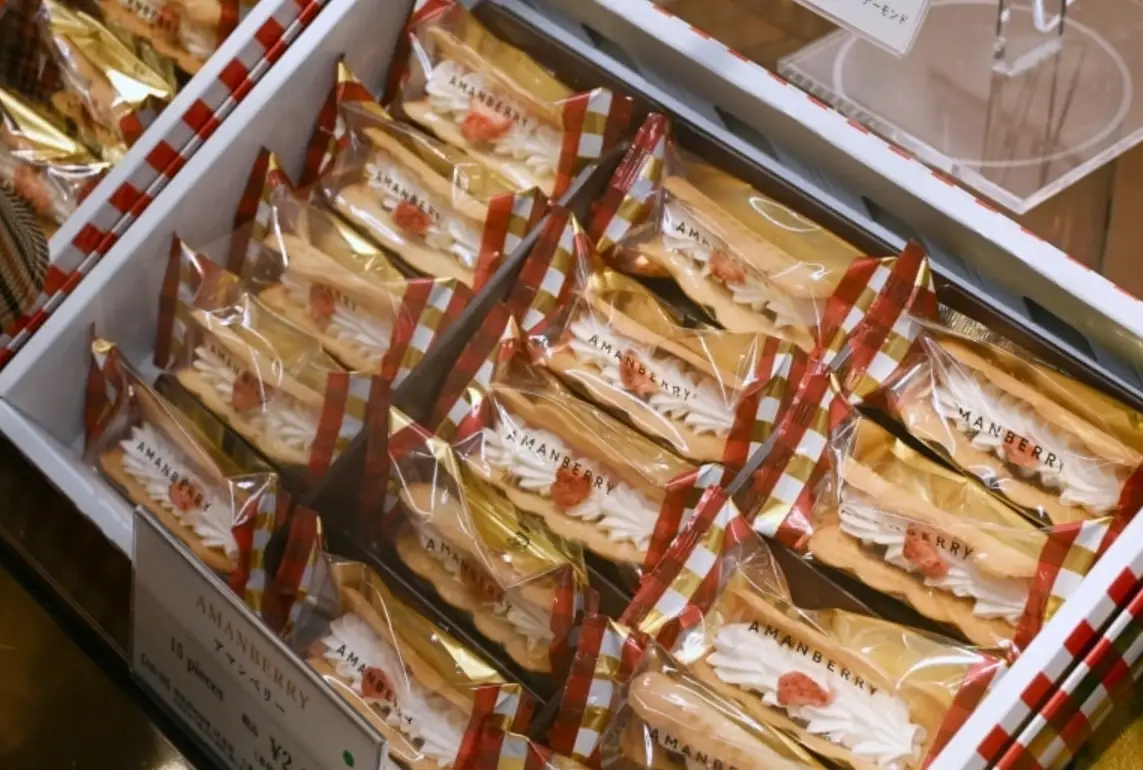 福岡機場 伴手禮 福岡機場 伴手禮