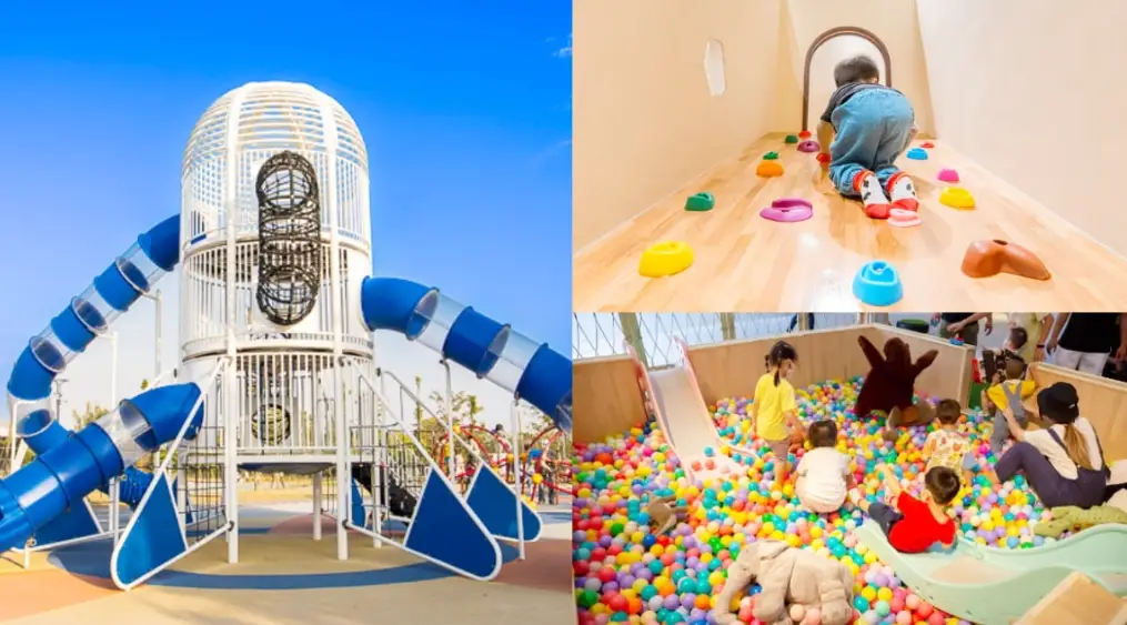 嘉義親子一日遊 嘉義親子一日遊