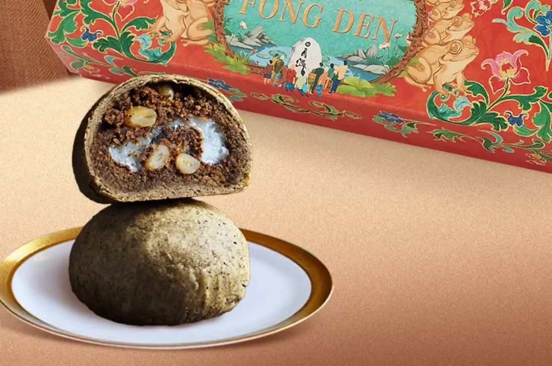 台灣素食糕點 台灣素食糕點