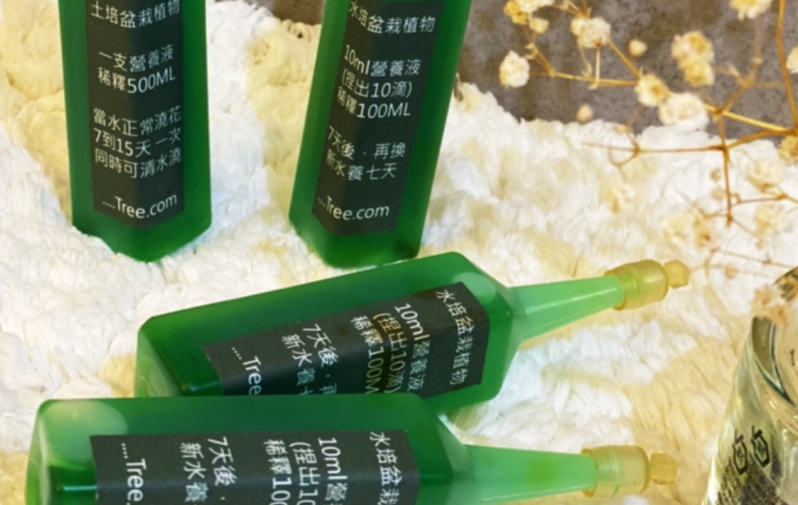 水耕營養液配方