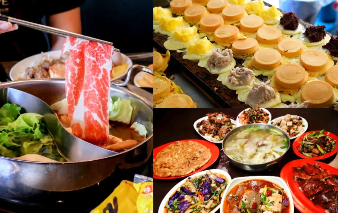 汐止餐廳評分最高