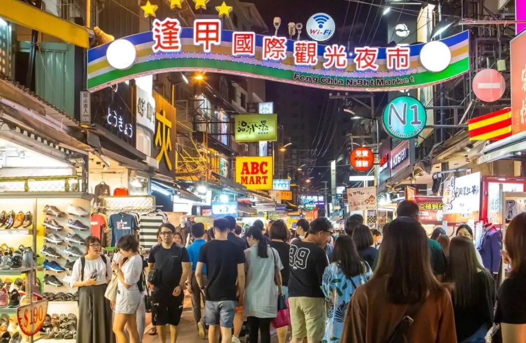 一日遊行程規劃