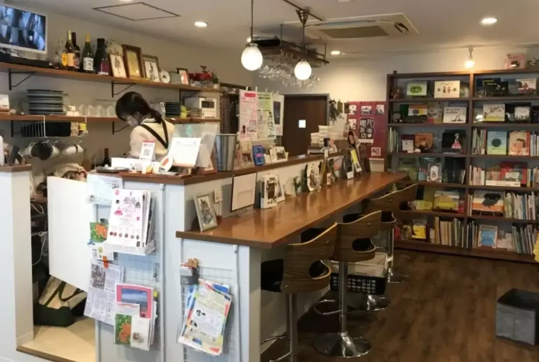 親子咖啡館 親子咖啡館