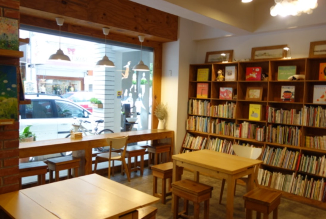 親子咖啡館 親子咖啡館